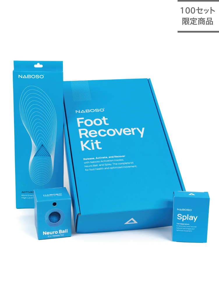 Naboso Foot Recovery Kit