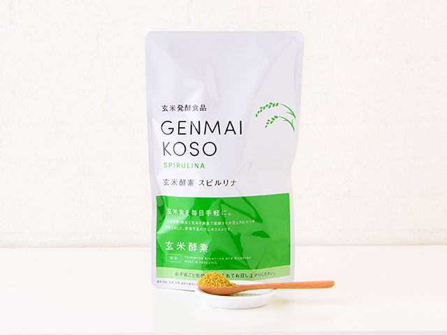 玄米酵素ＨＩーＧＥＮＫＩ（スピルリナ大袋370ｇ）粉末