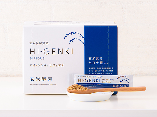 玄米酵素ＨＩーＧＥＮＫＩ（ビフィズス）顆粒