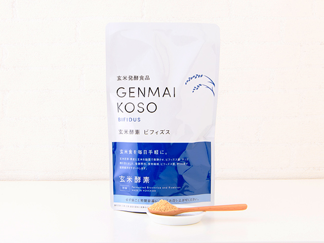 玄米酵素ＨＩーＧＥＮＫＩ（ビフィズス大袋370ｇ）粉末