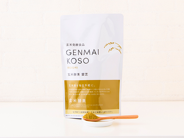 玄米酵素ＨＩーＧＥＮＫＩ（霊芝大袋370ｇ）粉末