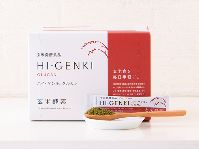 玄米酵素ＨＩーＧＥＮＫＩ（グルカン）