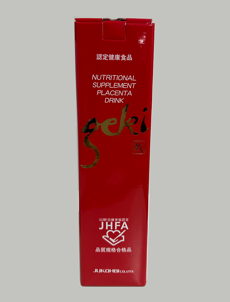 激　Geki